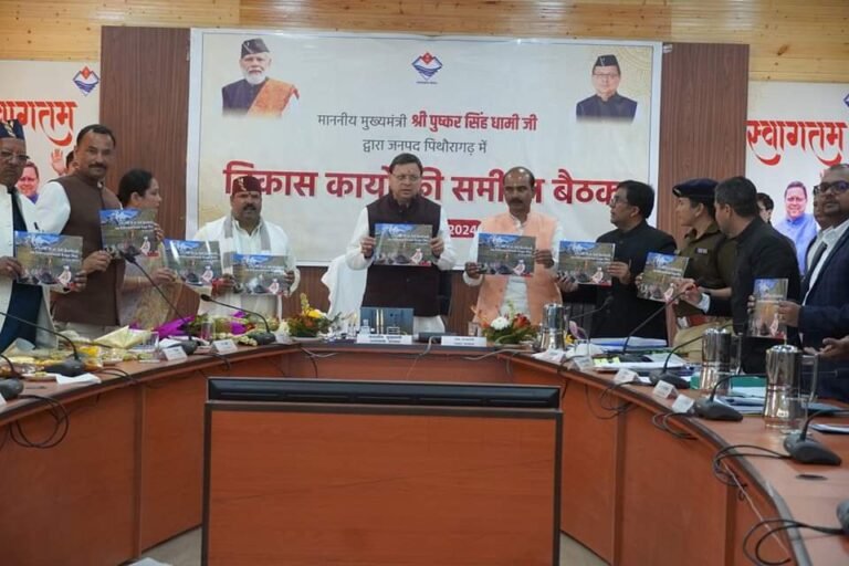 FB_IMG_1732281127544