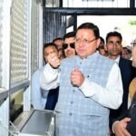 FB_IMG_1732975877865