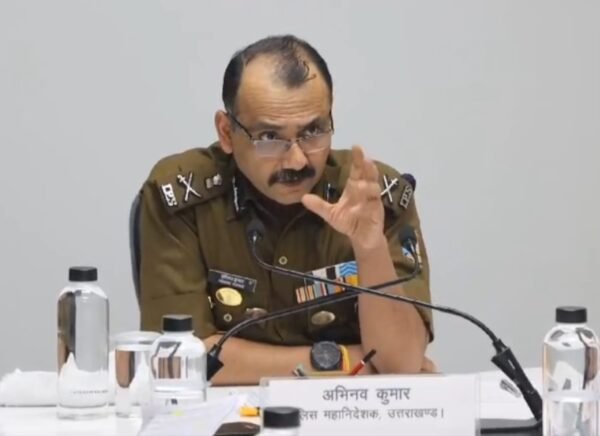 ips abhinav kumar