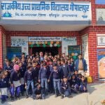 FB_IMG_1733562324016