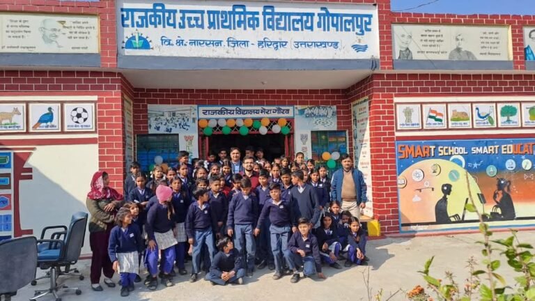 FB_IMG_1733562324016