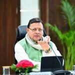 FB_IMG_1734519849149