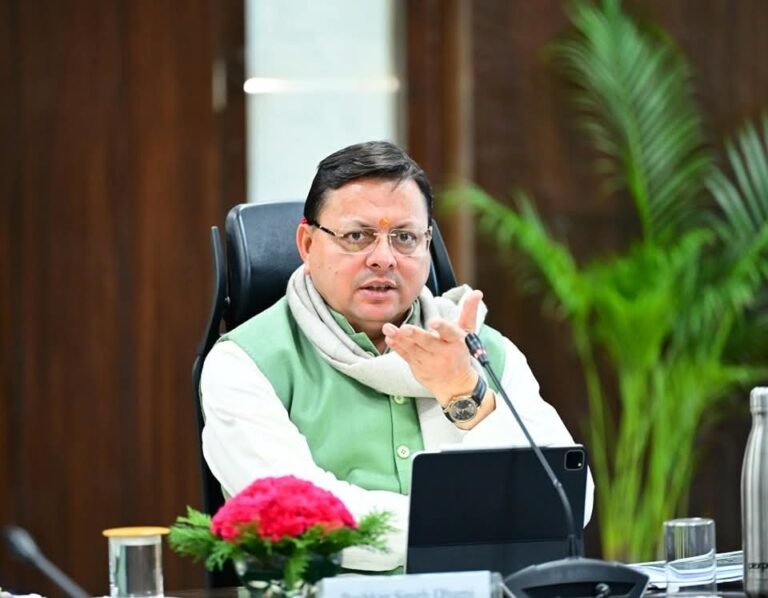 FB_IMG_1734519849149