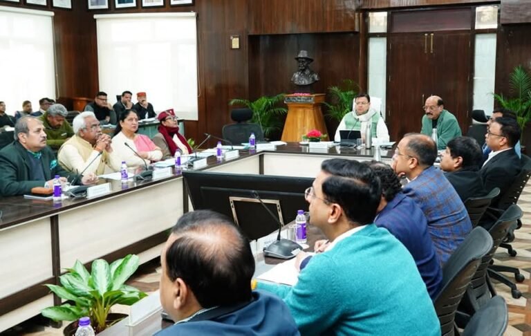 FB_IMG_1734519856124