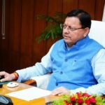 IMG-20240928-WA0019-1024x781