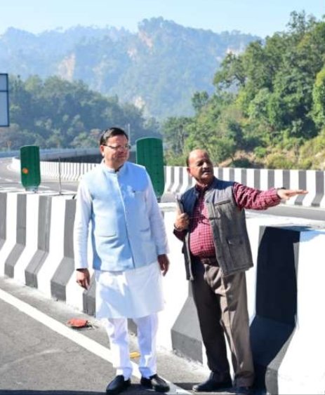 Screenshot_2024-12-02-12-55-50-21_40deb401b9ffe8e1df2f1cc5ba480b12