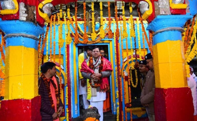 Screenshot_2024-12-08-12-41-32-01_40deb401b9ffe8e1df2f1cc5ba480b12