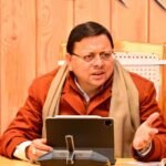 Screenshot_2024-12-31-22-01-29-15_40deb401b9ffe8e1df2f1cc5ba480b12