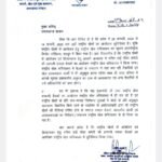 WhatsApp-Image-2024-12-04-at-16.08.17