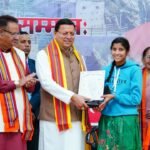 FB_IMG_1739699473271