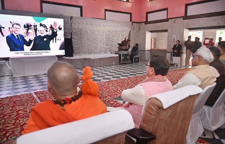 FB_IMG_1740296603444