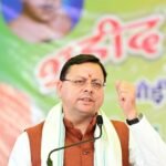 FB_IMG_1740488246194