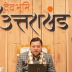 Screenshot_2025-01-11-16-25-09-13_40deb401b9ffe8e1df2f1cc5ba480b12