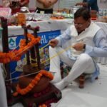 FB_IMG_1742900278763