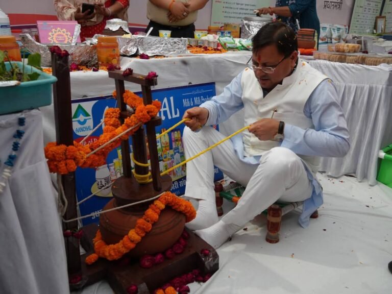 FB_IMG_1742900278763