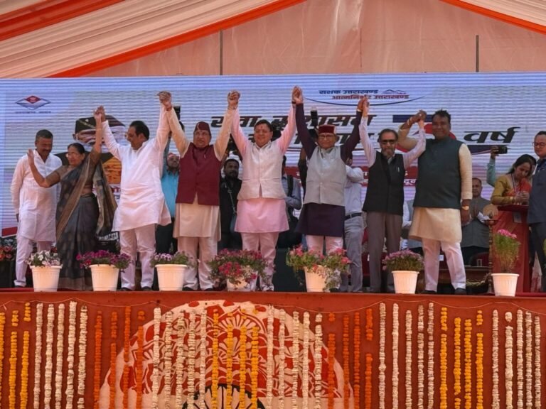 IMG-20250323-WA0006-1536x1152