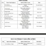 WhatsApp-Image-2025-03-02-at-17.41.55