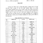 1001489639-1120x1536