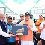 FB_IMG_1743495902243