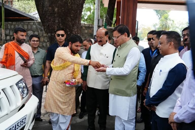 FB_IMG_1744793397823