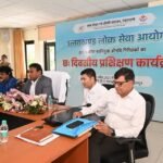 FB_IMG_1745246998958