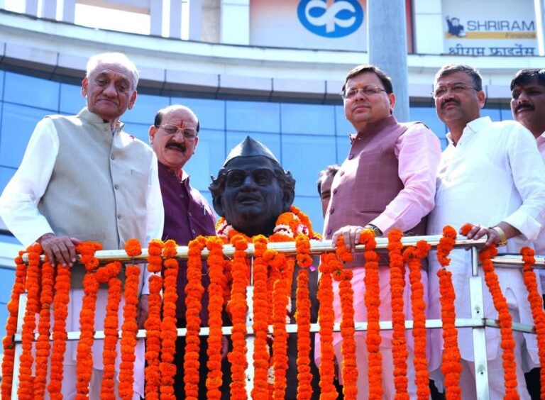 FB_IMG_1745564156075