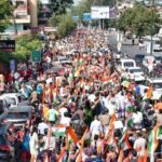 FB_IMG_1747208222848