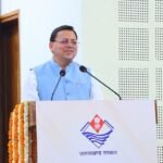 FB_IMG_1747489639372