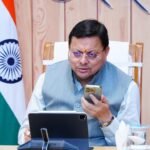 FB_IMG_1747816312919