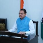 FB_IMG_1748262850258