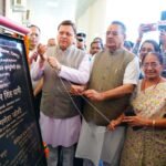 IMG-20250511-WA0013-1536x1024