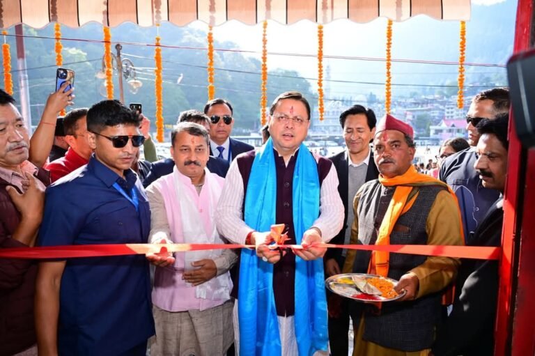 FB_IMG_1749225594703