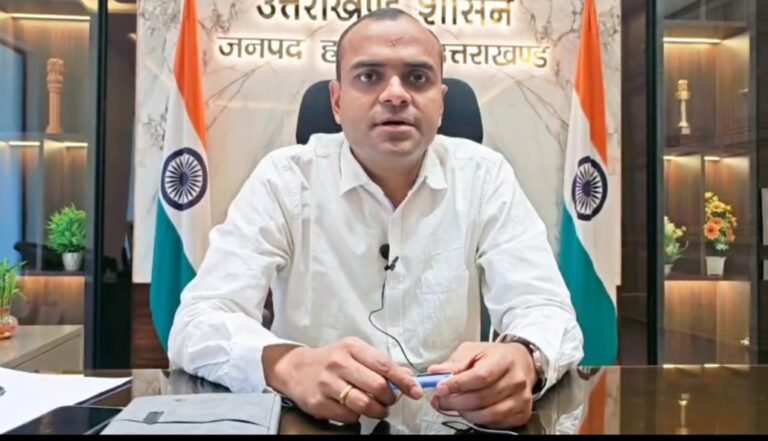 भ्रष्टाचार, अनुशासनहीनता और लापरवाही कतई बर्दाश्त नहीं होगी: डीएम