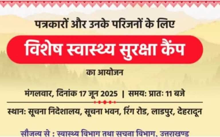 Screenshot_2025-06-16-13-37-21-33_40deb401b9ffe8e1df2f1cc5ba480b12