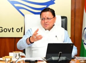 FB_IMG_1753103373659