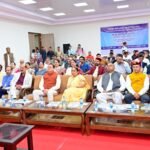 FB_IMG_1755593069573