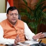 IMG_20250804_200906-510x470