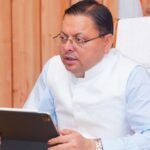 Screenshot_2025-08-04-13-19-54-81_40deb401b9ffe8e1df2f1cc5ba480b12