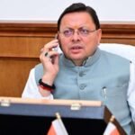 Screenshot_2025-08-20-12-31-47-82_40deb401b9ffe8e1df2f1cc5ba480b12