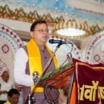 FB_IMG_1757250547406