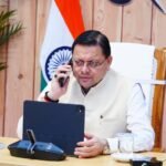 FB_IMG_1758176062131