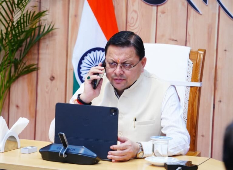 FB_IMG_1758176062131