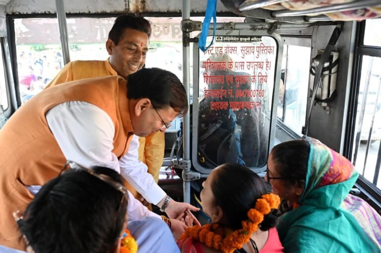 FB_IMG_1760435603027