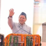 FB_IMG_1762774342497