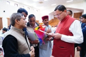 FB_IMG_1762846725221