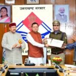 FB_IMG_1763471325468