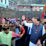 FB_IMG_1763990359933