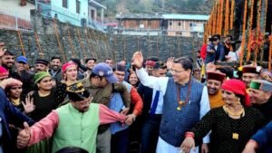 FB_IMG_1763990359933