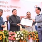 FB_IMG_1765623328563