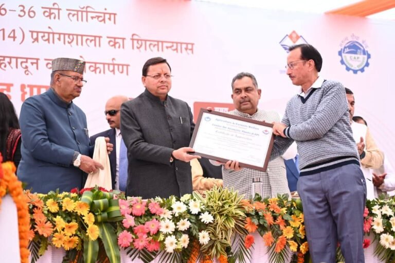 FB_IMG_1765623328563